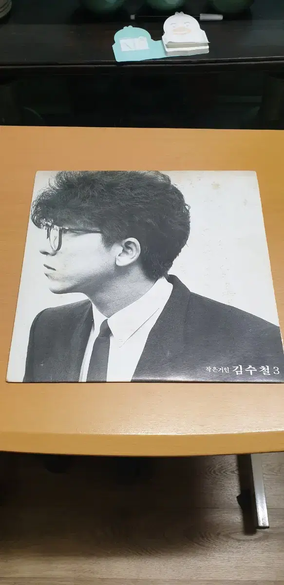 김수철 - 3집 Lp